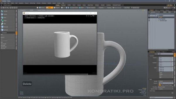 10. MODO-1 - Курс моделирования - Практика | Modo - Practice