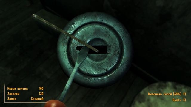 Fallout: New Vegas Ultimate Edition #52 смотреть онлайн