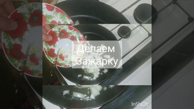 Как Сделать Красиво и Качественно