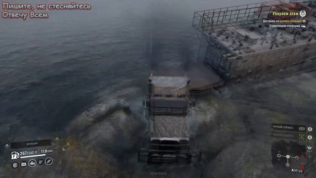 SnowRunner Extreme 18 steel wheels Epic Funny moments смотреть онлайн