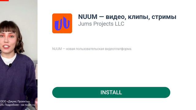 про смотреть онлайн