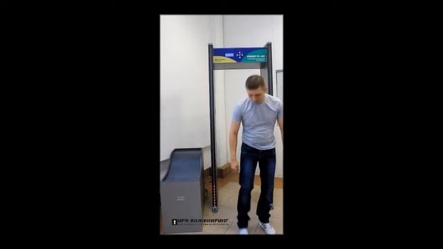 Арочный металлодетектор БлокПост РС-1600 Российского производства смотреть онлайн