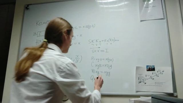 Комбинаторы - Это Просто! (Без Лямбда-Исчисления) смотреть онлайн