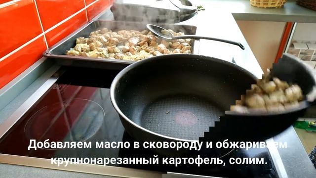 Рецепт Жаркое - видео-рецепт как готовить жаркое из свинины и картошки смотреть онлайн