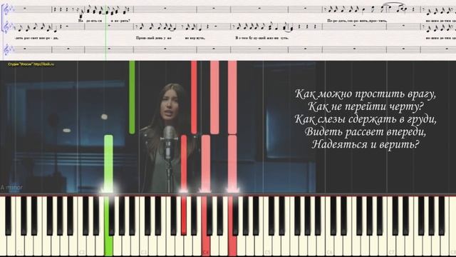 #ЖИТЬ (Ноты, Вокал и Видеоурок для фортепиано) (piano cover) смотреть онлайн