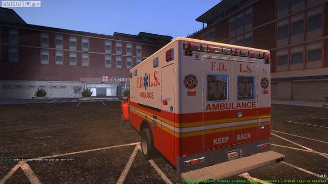 Arma 3 New Life — Часть 13. смотреть онлайн