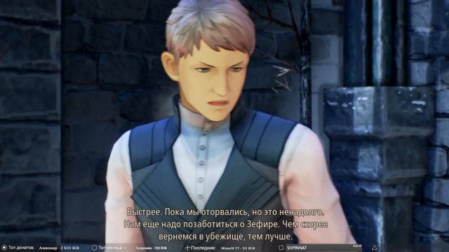 TALES OF ARISE ➥ Прохождение на русском ➥ #14 - Великий обман. Цена мечты. смотреть онлайн