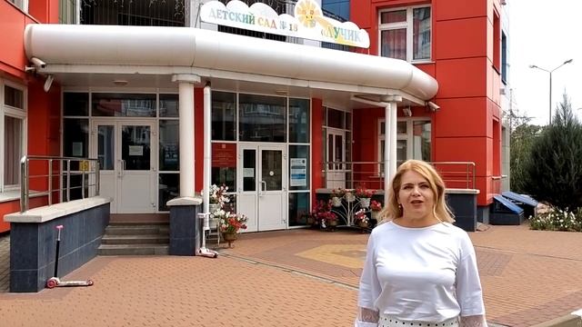 Мозговая Светлана Викторовна - Белгородская область - Эффективный руководитель смотреть онлайн