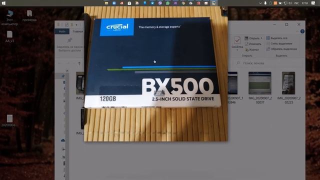 Lenovo G580    I3 3110m   в 2020