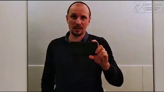 Гидроизоляция душевой кабины