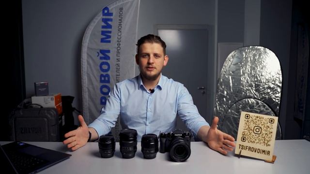 Fujifilm X-T4 обзор-мнение / X-T4 / Fujifilm смотреть онлайн