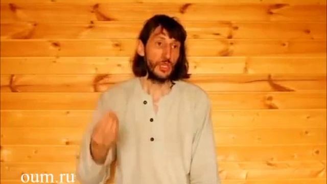 Как йога и заслуги меняют карму человека Андрей Верба смотреть онлайн