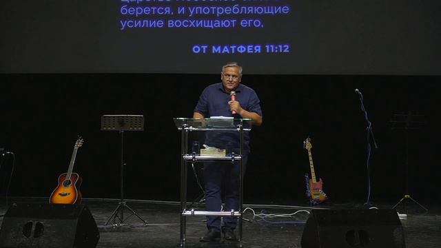 Искать Бога | Данияр Корголдоев | Живая Вера смотреть онлайн