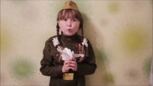 Песня «Этот славный день Победы»