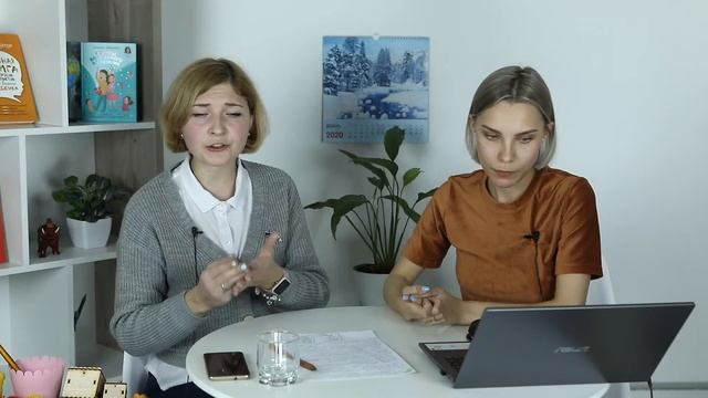 Тема: «Влияние сенсорной интеграции на ребенка с ОВЗ в дошкольный период» смотреть онлайн