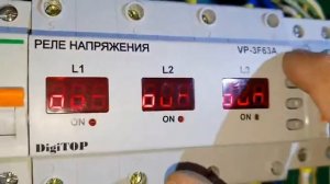обзор Электрика: реле контроля напряжения Vp-3F63A digitop