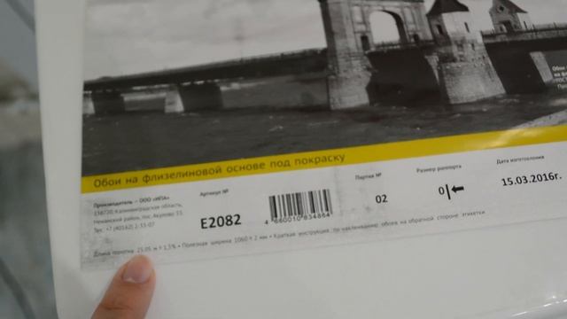 СКОЛЬКО стоил наш РЕМОНТ 40 кв.м | все ЦЕНЫ | как сэкономить на ремонте смотреть онлайн