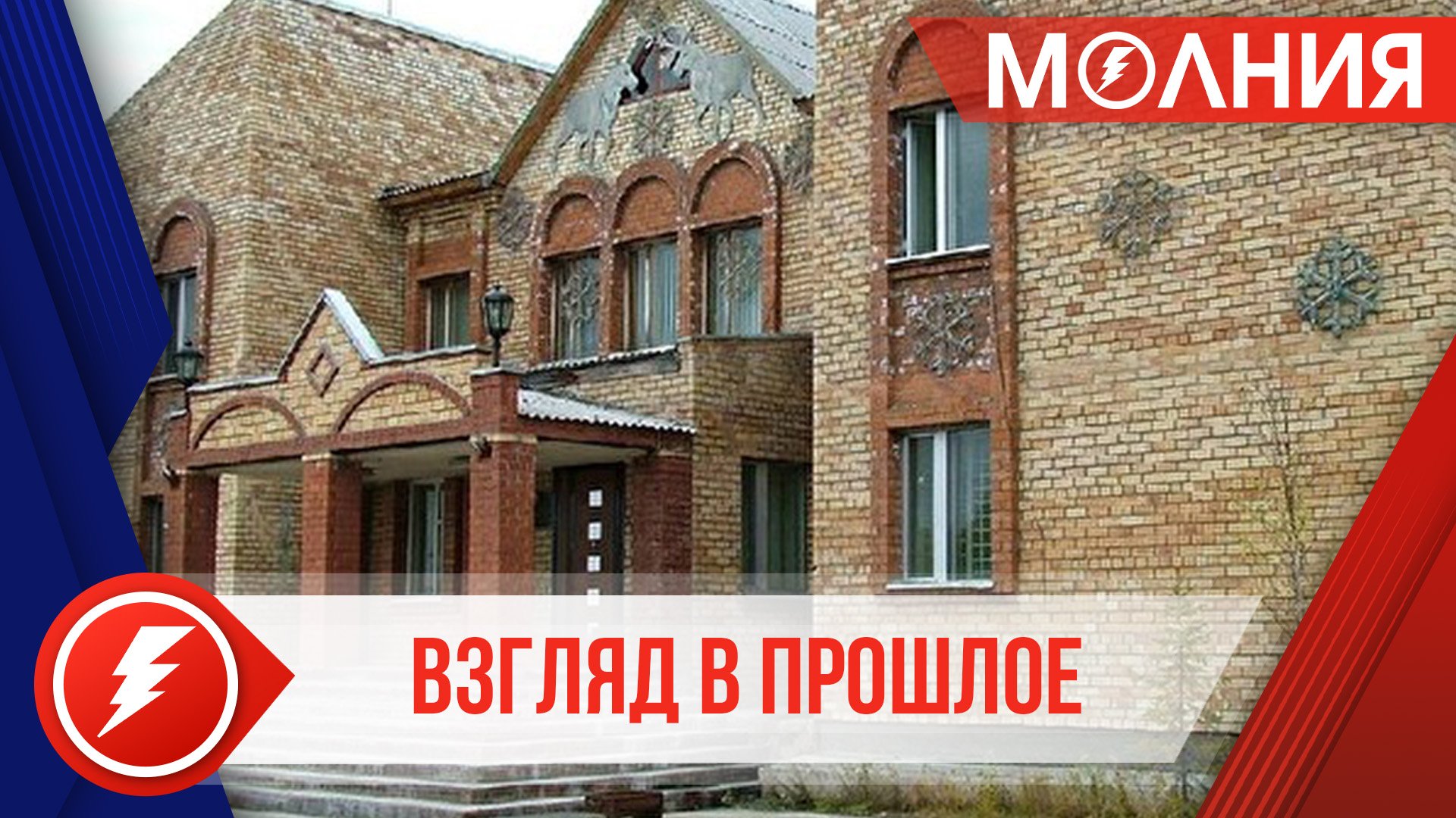 «Верхне-Пуровский» сохранил все традиционные отрасли хозяйствования КМНС