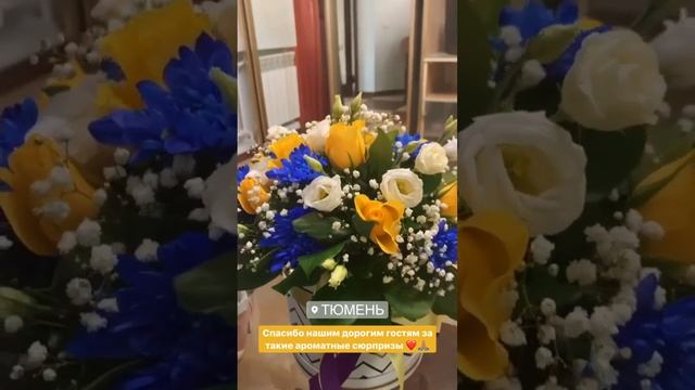 Косметология в Тюмени отзывы смотреть онлайн