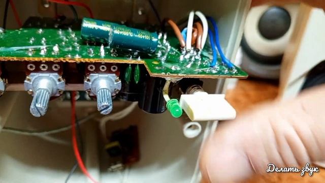 Колонки Amplified YS-320 смотреть онлайн