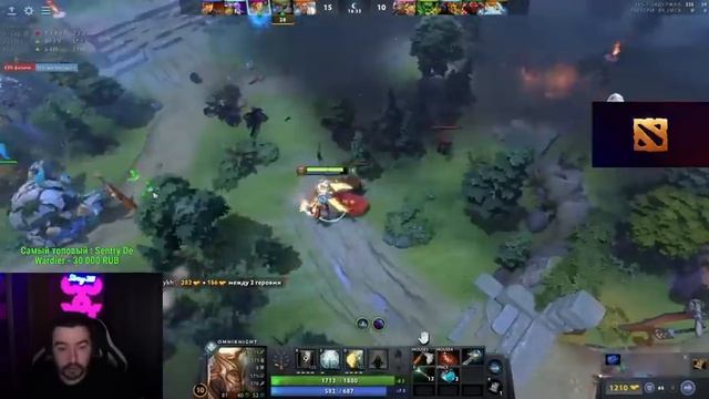 STRAY TEAM ПРОТИВ ТРАВОМАН ПЕРВАЯ ИГРА ! ПАТЧ 7.33 ! СТРЕЙ 4500 carry mid dota 2 ! Лучшее со Стреем смотреть онлайн
