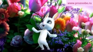 Поздравление с днем рождения девушке, женщине ❀❃✤ От всей души тебе желаю ❀❃✤ Поздравления от Зайки