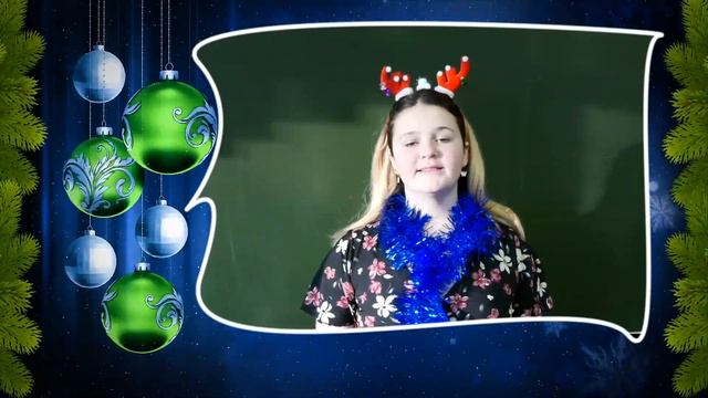 Поздравление от  вокальной студии 