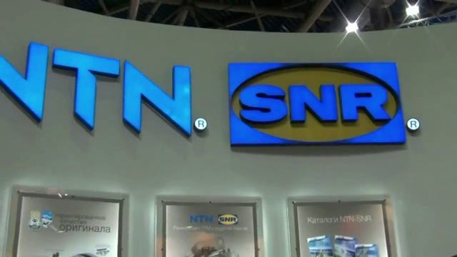 NTN-SNR на выставке Автомеханика-2013 в Москве смотреть онлайн
