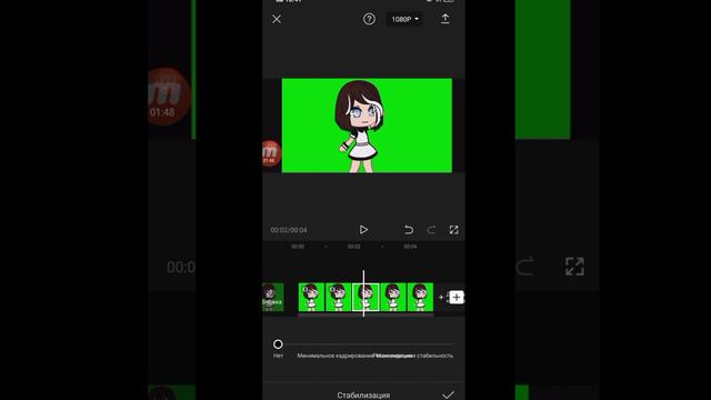 💞🤧~Туториал как делать плавные движение в ~Cap Cut~🤧💞 смотреть онлайн