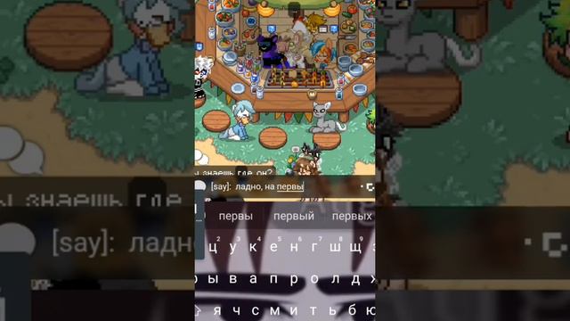 устроилась на работу в пони тауне| Продаю хлеб и беляши (картошку)