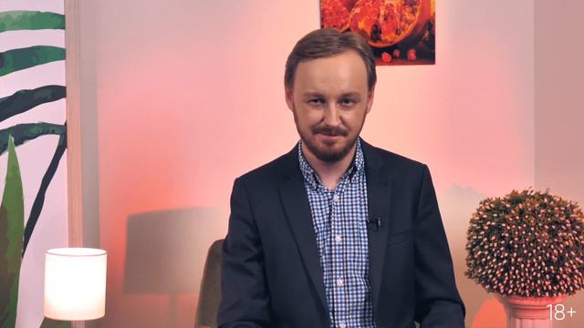 Новость #33 ГлавБлог #18 Кого простят по новой налоговой амнистии смотреть онлайн