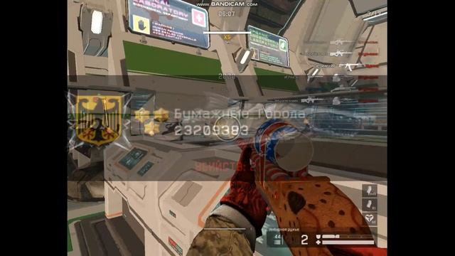Никнеймы в Warface смотреть онлайн