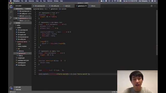 TS4: Function Types, Abstraction, Utilities смотреть онлайн