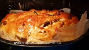 Пасхальный венок-кулич!!!Выпечка на Светлую Пасху!