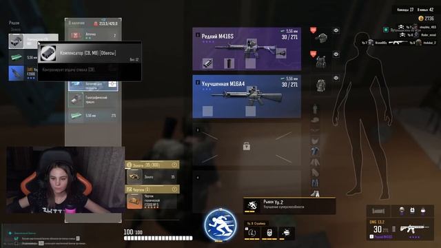 ☠️Новая Королевская битва ?|Super people 2| ? Смотрим играем вместе☠️ смотреть онлайн