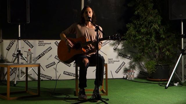 Tsvetochnyui 15 - Repeat That @ КЦ ЗИЛ 17.08.2018 смотреть онлайн