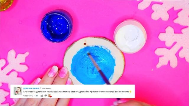 DIY НОВОГОДНИЕ ИГРУШКИ СВОИМИ РУКАМИ за 5 минут мастер-класс ? смотреть онлайн
