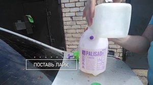 Как Отмыть Липу С Машины  Мойка Авто Шампунем Grass