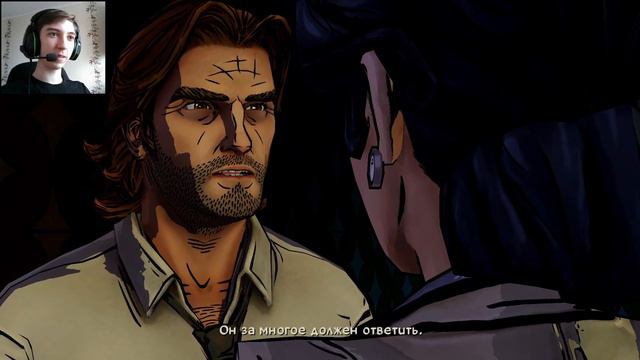 ФИНАЛ ТРЕТЬЕГО ЭПИЗОДА ► The Wolf Among Us #10 смотреть онлайн