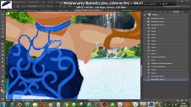 ✂✂✂Фотошоп второй. Часть вторая.✂✂✂