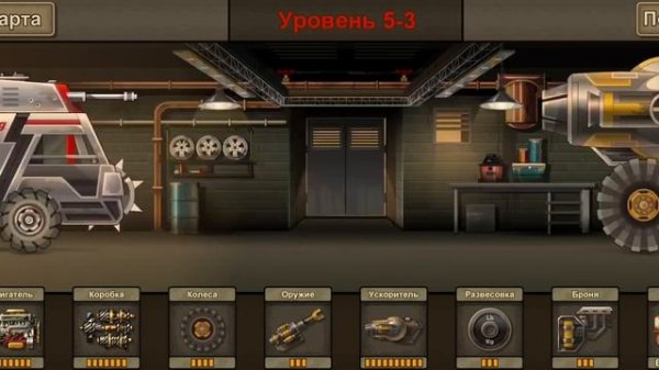 концовка игры Earn to Die 2| ™АУДИ™ Earn to Die 2