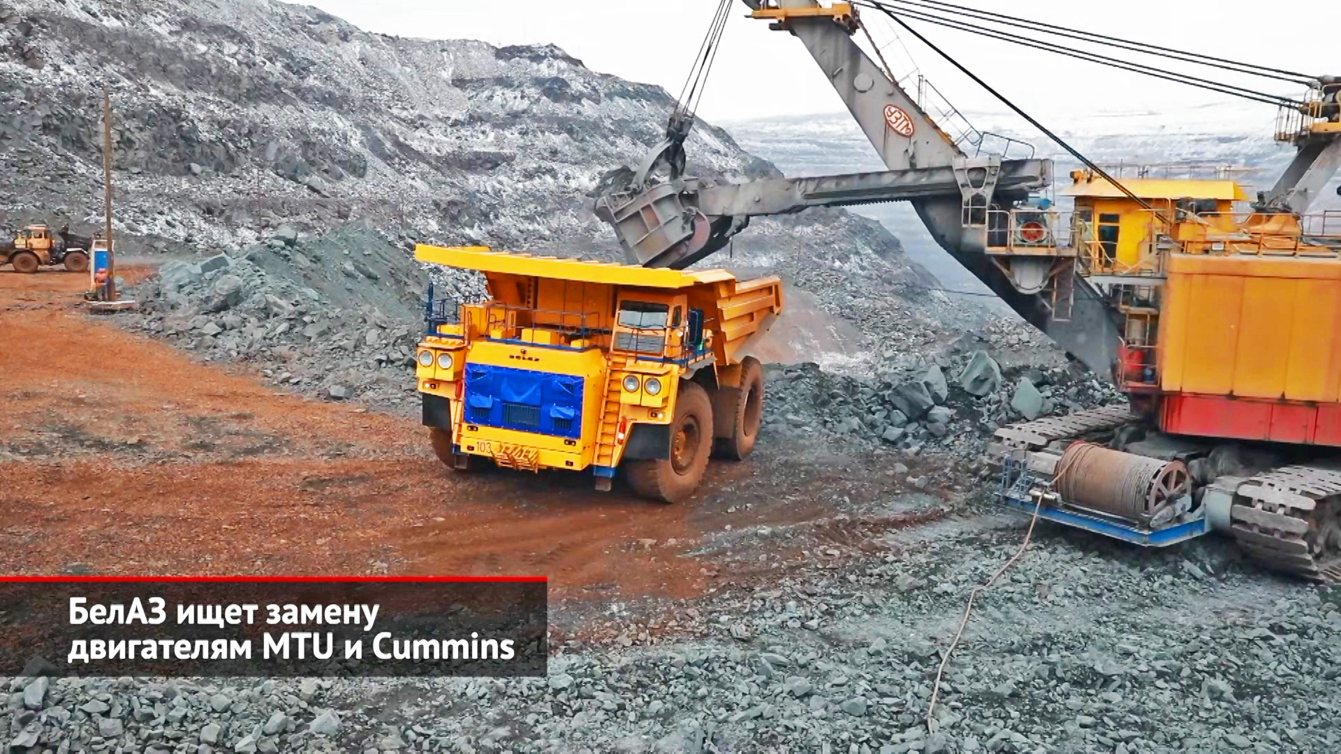 УДМЗ и Weichai заменят БелАЗу двигатели MTU и Cummins | Новости с колёс №2078