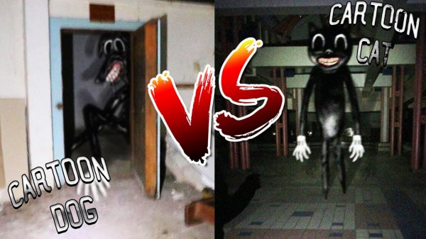 МУЛЬТЯШНЫЙ КОТ против МУЛЬТЯШНОГО ПСА в майнкрафт ! Битва CARTOON CAT VS CARTOON DOG SCP MINECRAFT