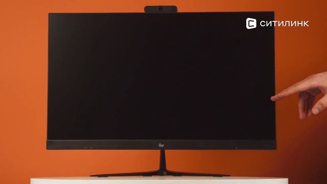 Обзор моноблока iRU Office P2315, 23.8" | Ситилинк смотреть онлайн