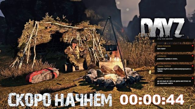 Resident Evil | Hardcore | PVE Серия #3 смотреть онлайн