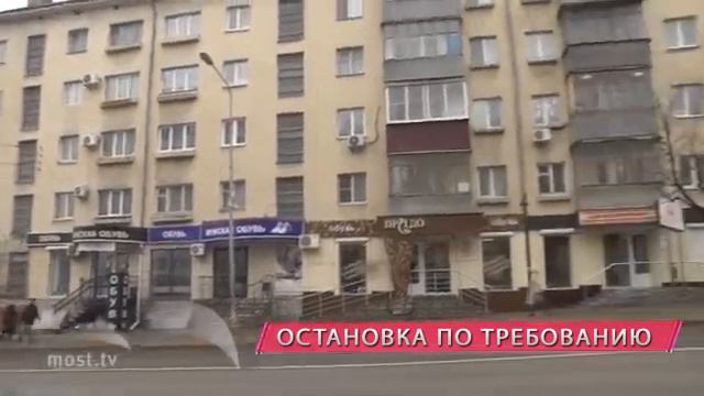 Борис Бондарев: Сделать благоустройство так, чтобы не навредить предпринимателям смотреть онлайн