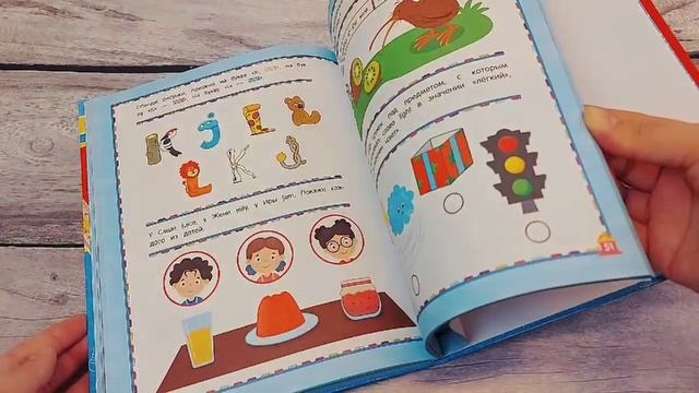 Живой английский язык смотреть онлайн