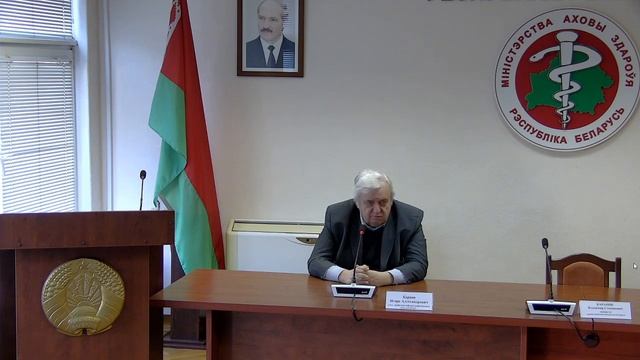 Пресс-конференция Министерства здравоохранения смотреть онлайн