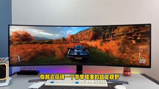 拥有一条49英寸的超长带鱼屏是什么体验？分享下比较香的3个使用场景#寻 抖音 смотреть онлайн