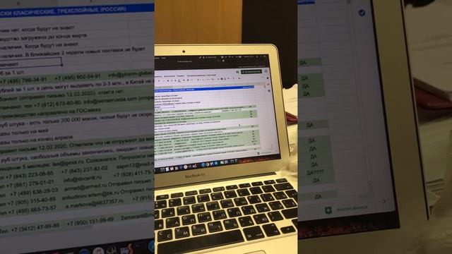 #40. Хайповый бизнес. Продажа медицинских масок. Как мы покупали и продавали маски. смотреть онлайн
